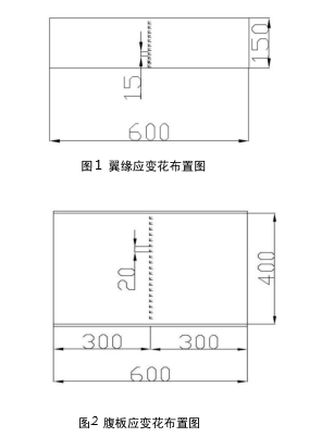 鋼結構1.png
